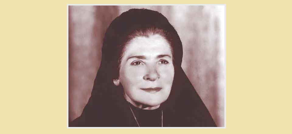 Biography of Mother Eugenia